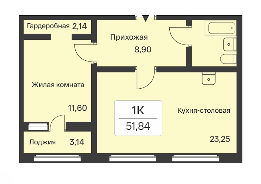 1-комнатная квартира 51.84 м², 2/10 эт., ЖК «Расцветай в Янино»